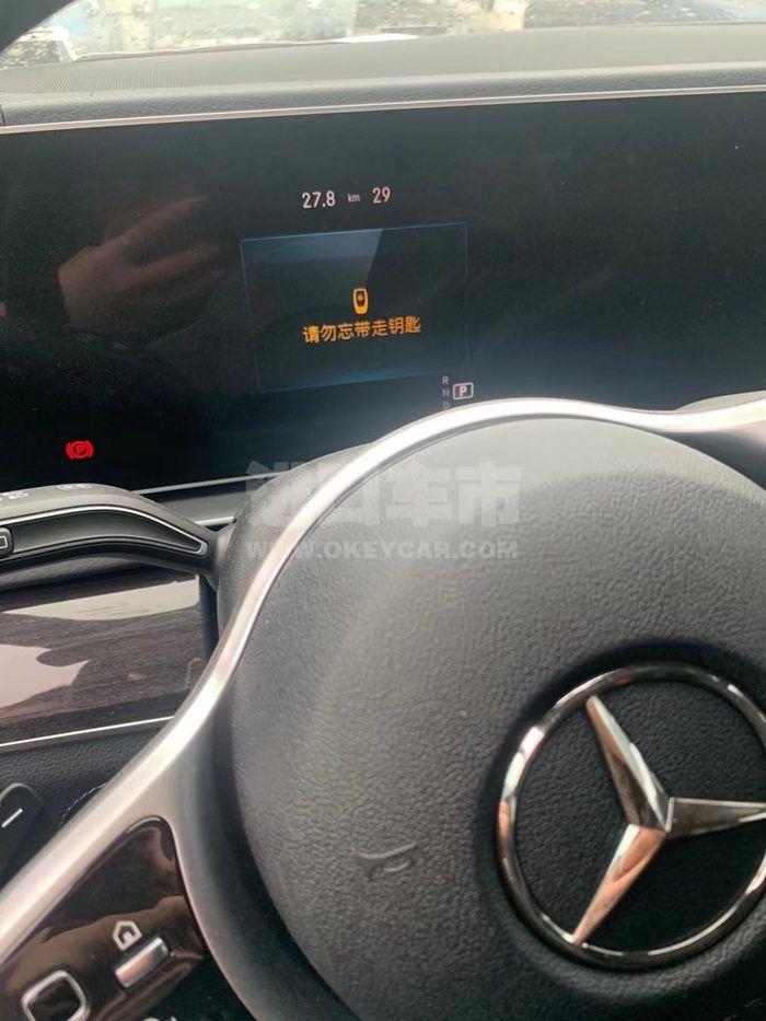 微信图片_202109160118003