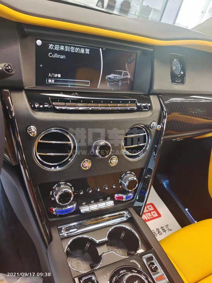 微信图片_202109171201205