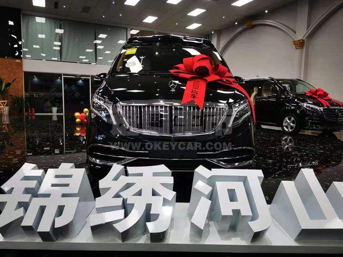 微信图片_20210917153820