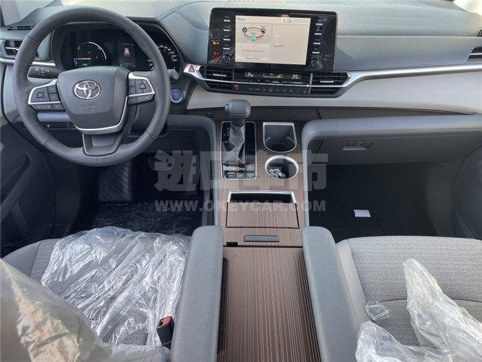 微信图片_202109221516387