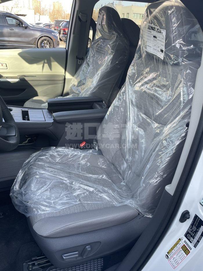 微信图片_202109221516385