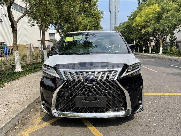 微信图片_20210923152133