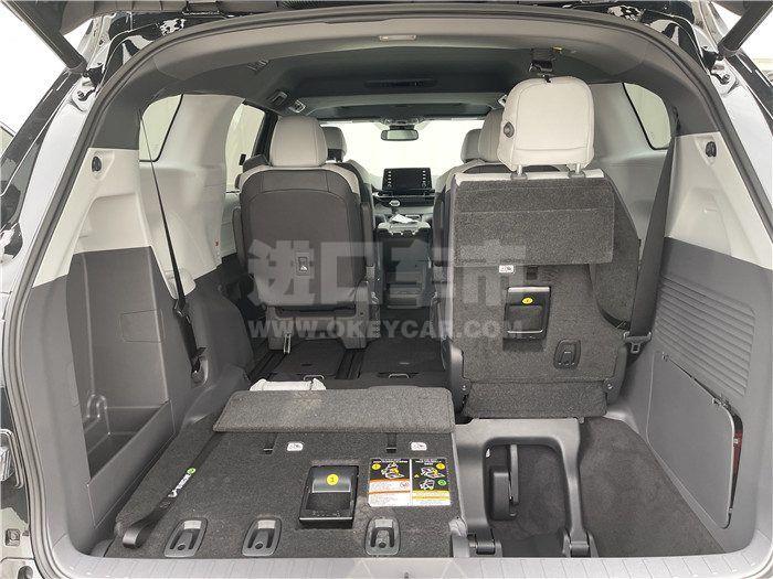 微信图片_2021092315213310