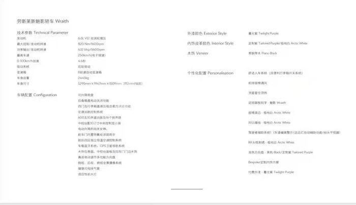 微信图片_202109231727192