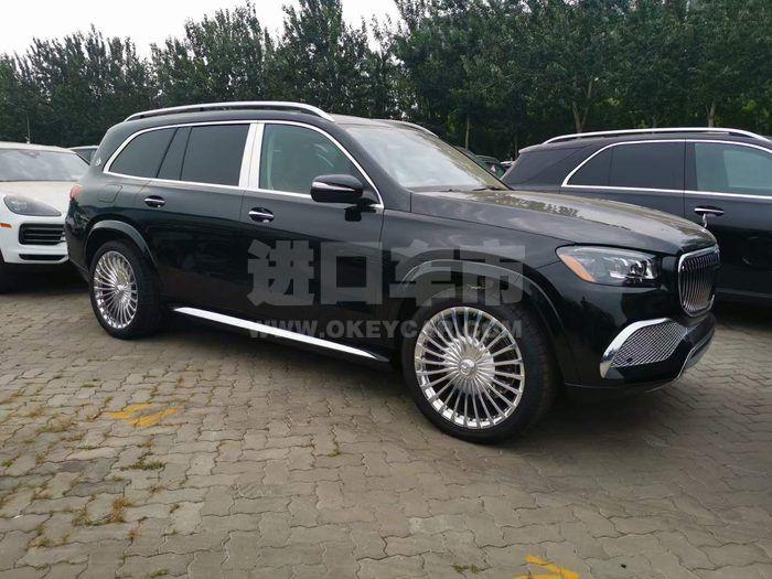 微信图片_202109241457295