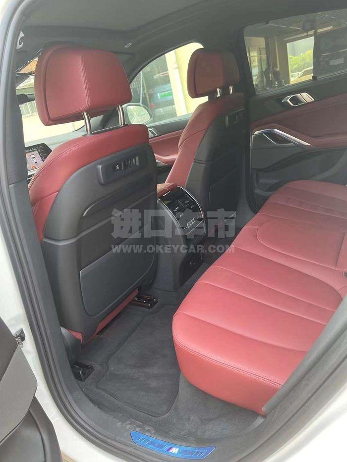 微信图片_202109241457586