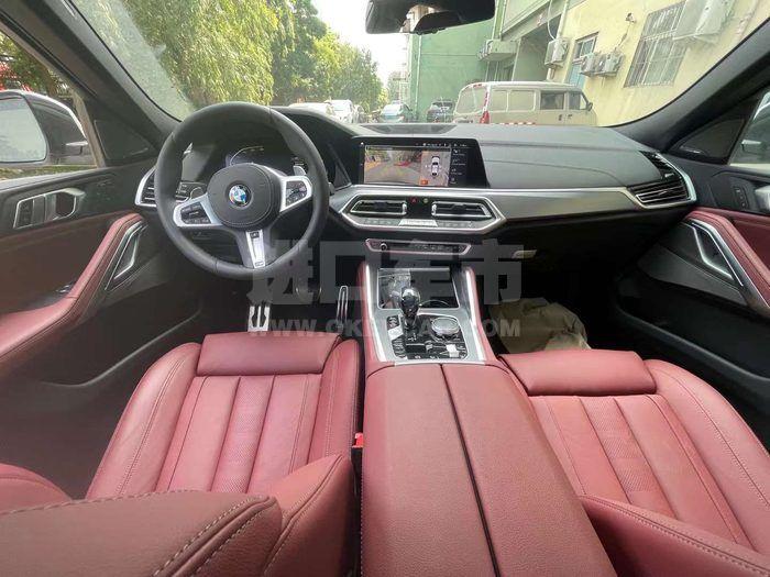 微信图片_202109241457584