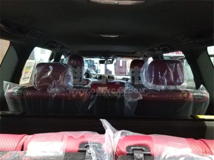 QQ截图20200408094507