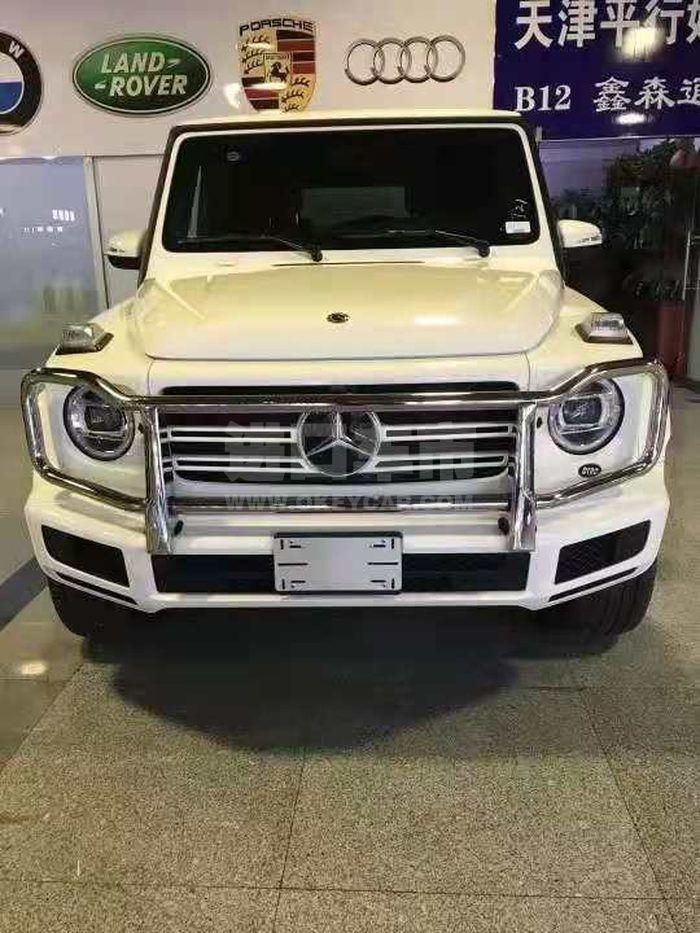 微信图片_202109241734445