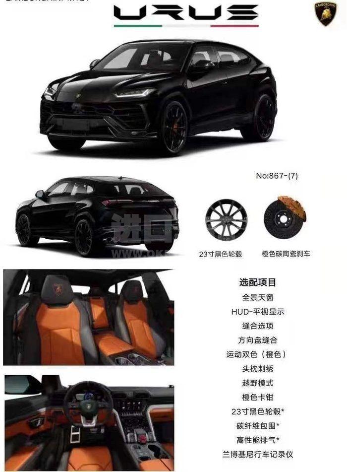 微信图片_20210926172441