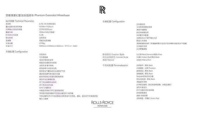 微信图片_20210926172504