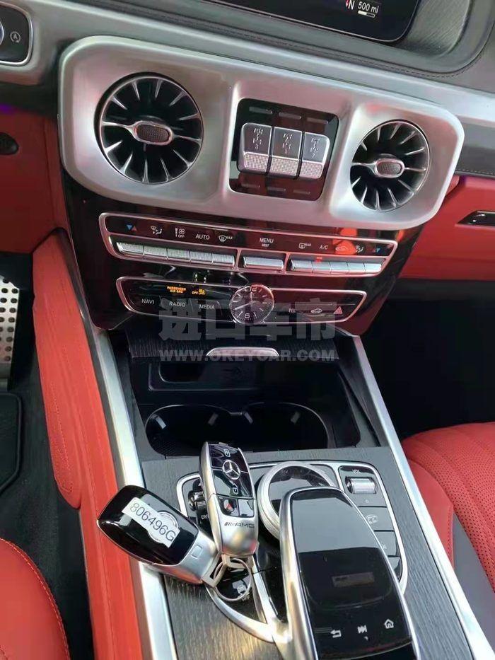 微信图片_202109271423494