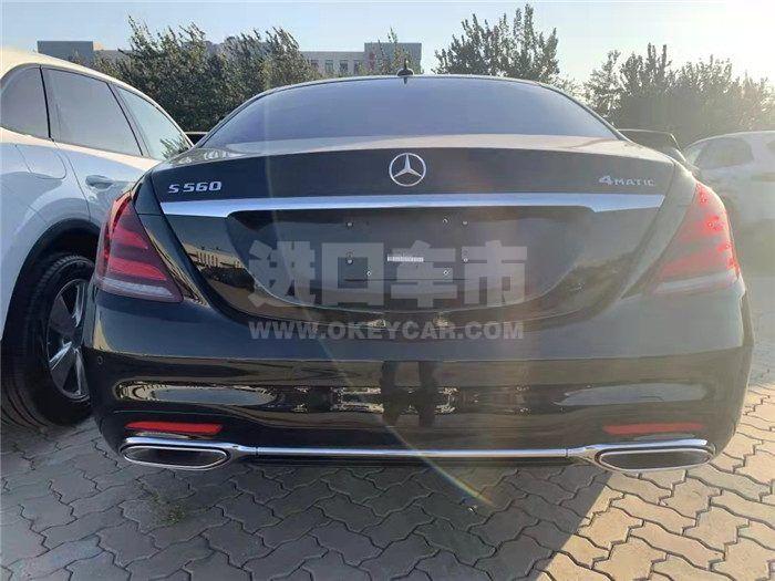 微信图片_202109281248506