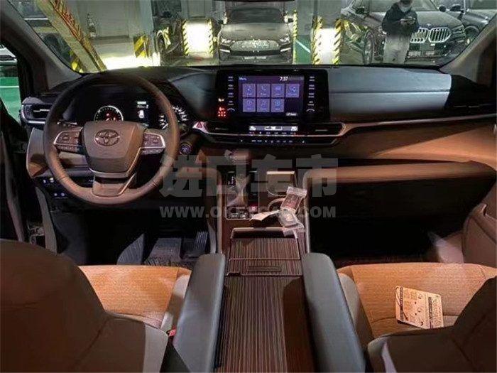 微信图片_202109271723135