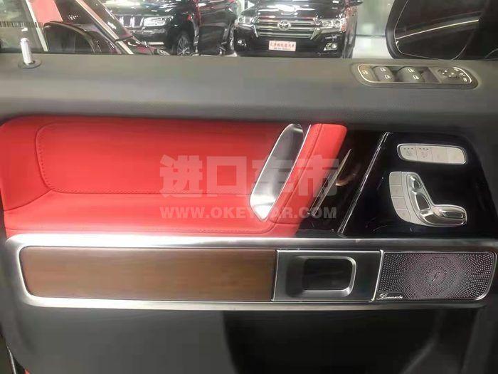 微信图片_202109271738187