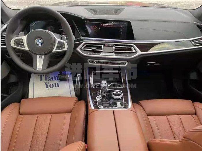 微信图片_202109280534002