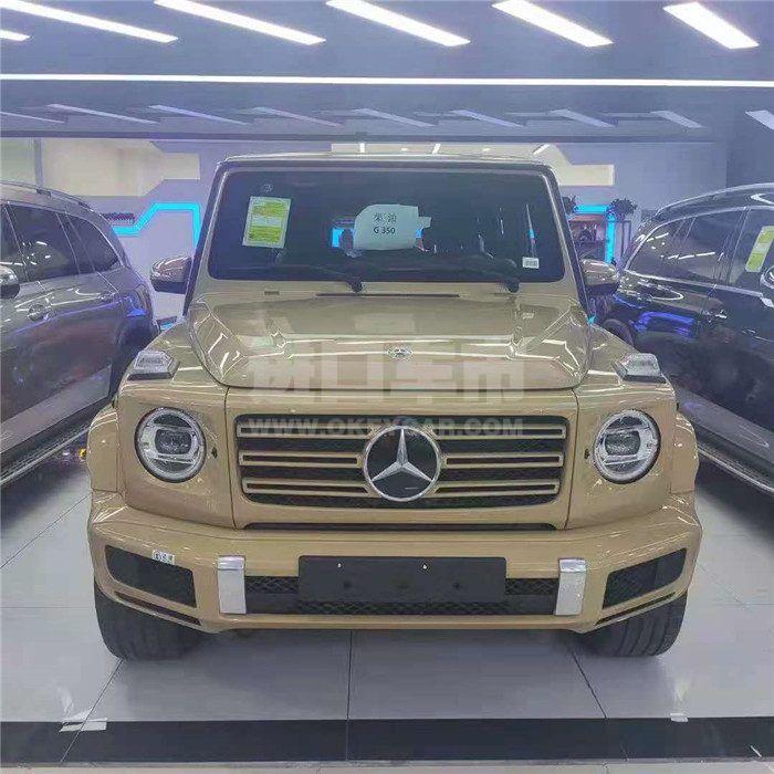 微信图片_202109291554048