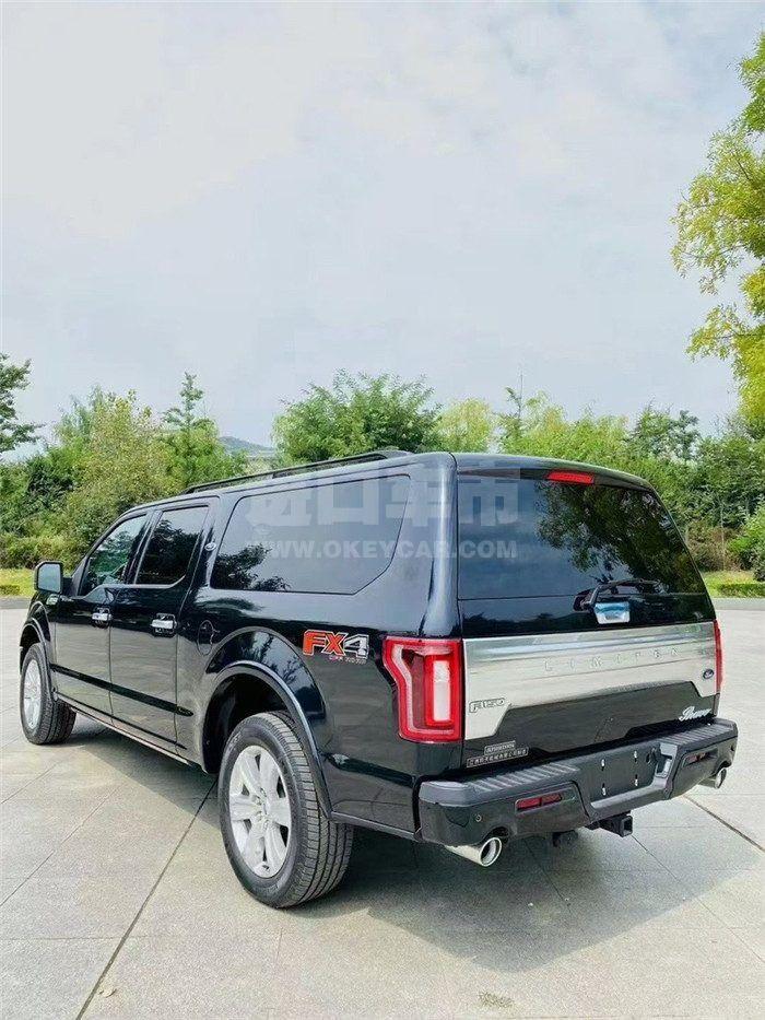 微信图片_202109301443267