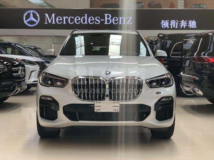 微信图片_20210930141139