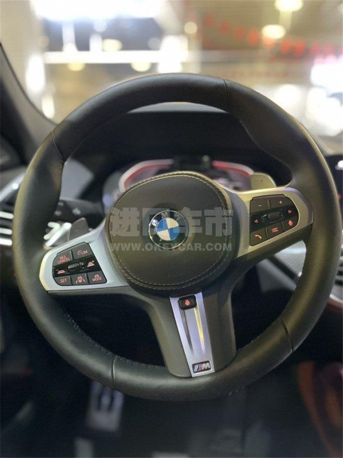 b14e594661ad9eba2114fb64f829c104