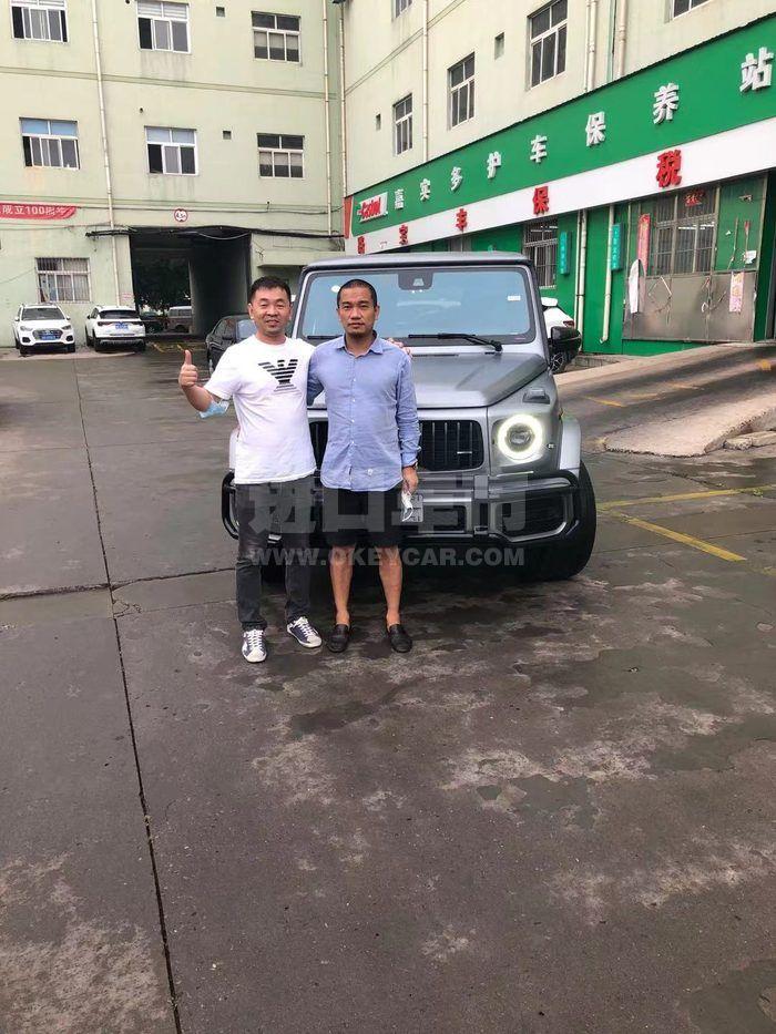 微信图片_20210917163319