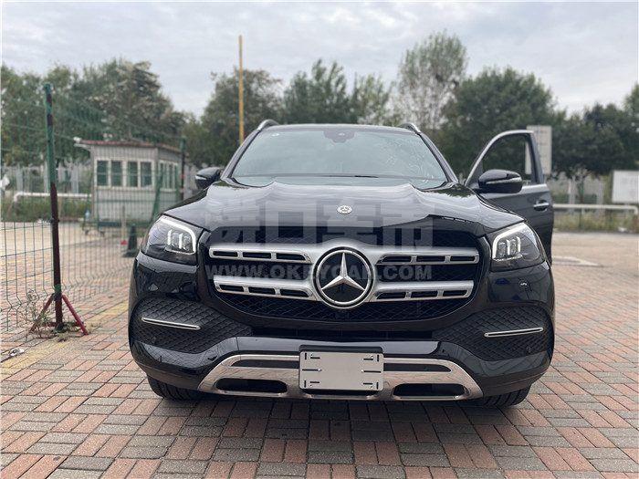 微信图片_20211012170336