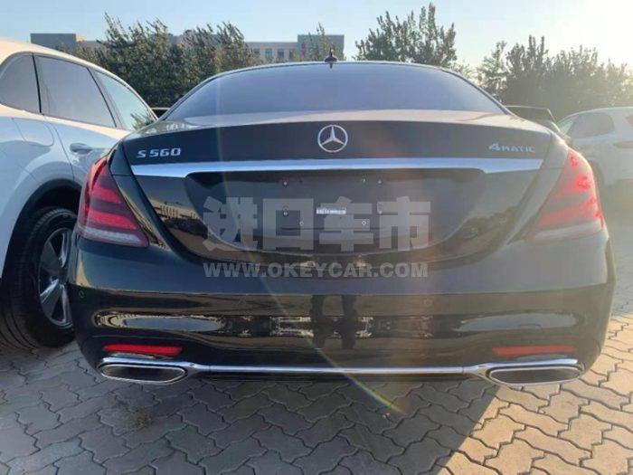 5399759f2038b789edd9ccc41c71471f