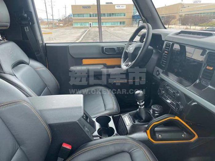 ed8e67e8e82ce2a2849400050a7f3797