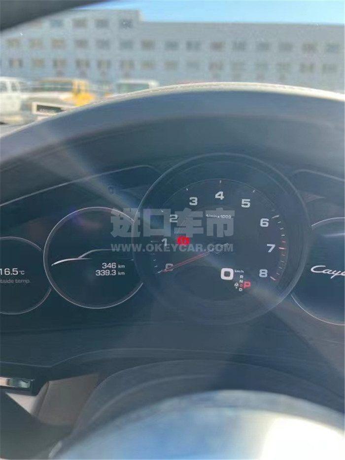 微信图片_202110190302362