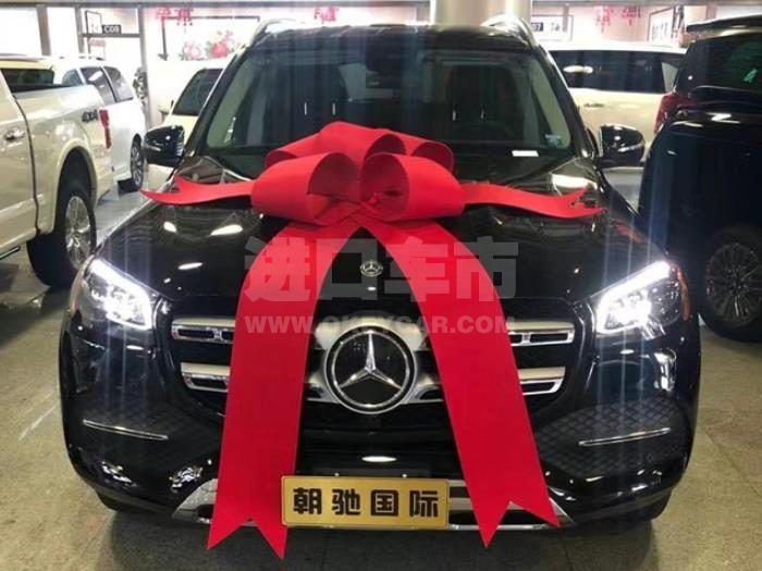 微信截图_20211020134949