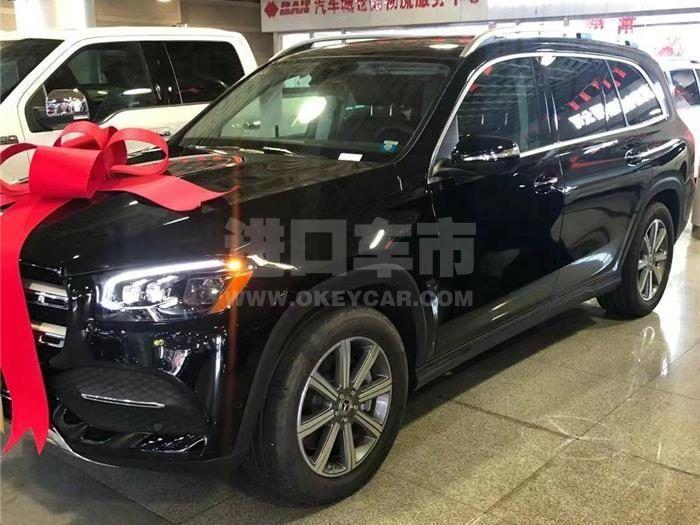 微信截图_20211020135045