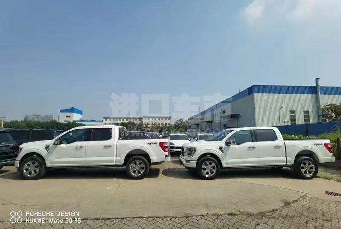 微信图片_202110211514593