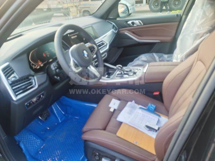 d2c545344138e29afe4d9fdc6e22a7b0