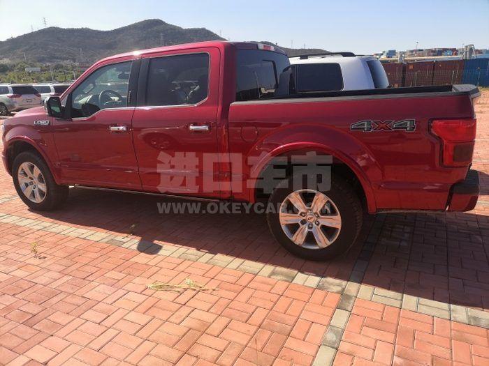 904f1861236b85119a5613e913a33034