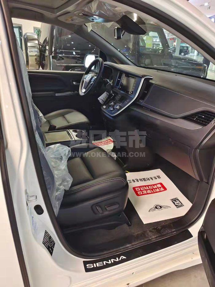 微信图片_20211025140434