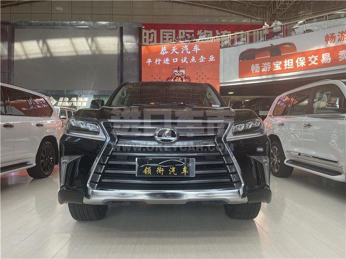 微信图片_20211025152915