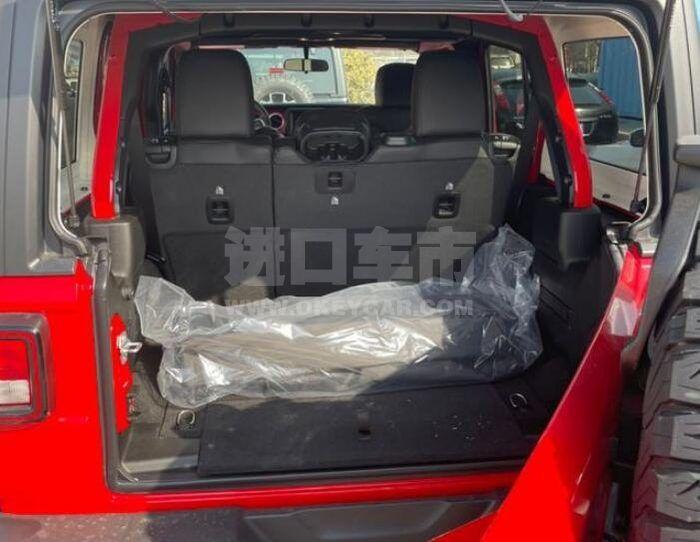 QQ截图20210220094845