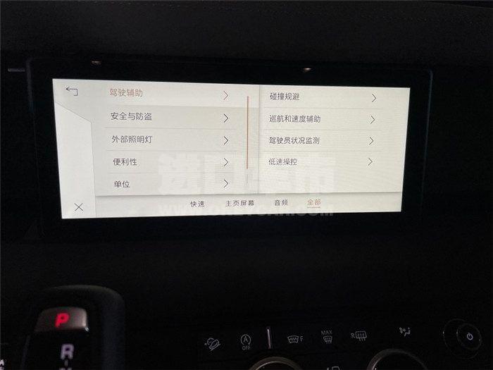 微信图片_202110271538583