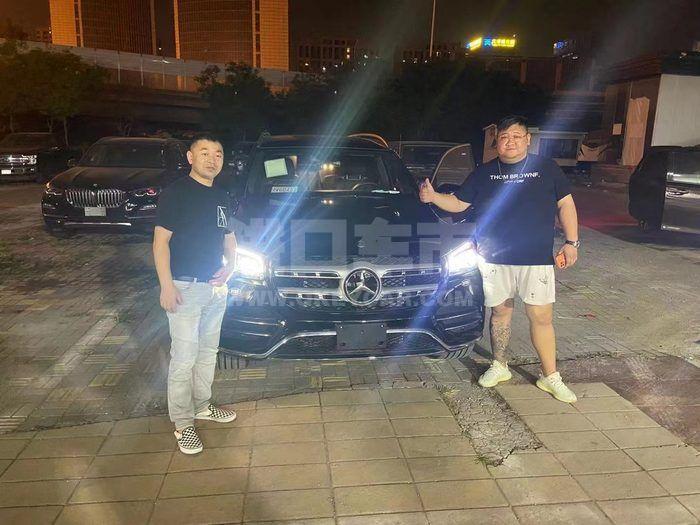 微信图片_20210917163320