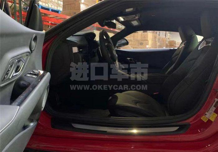 微信图片_202110291020104