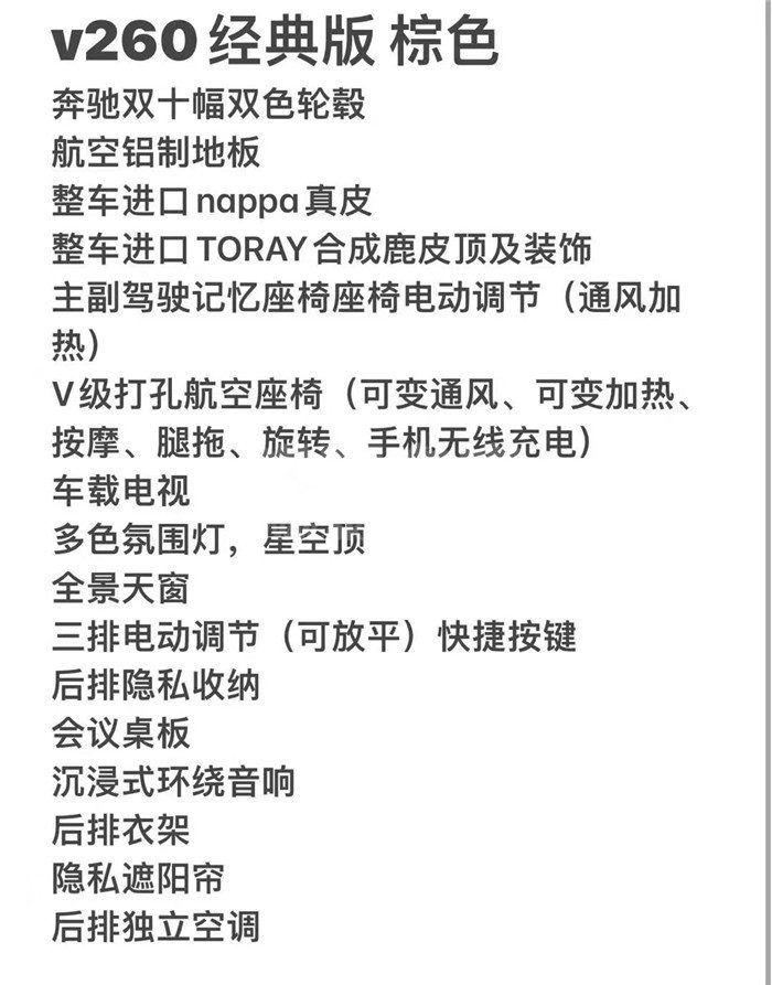 微信图片_20211029155309
