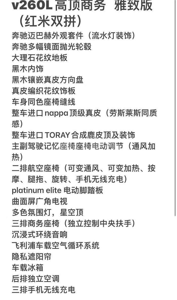 微信图片_20211029155323