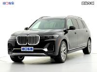 20款 xDrive40i Luxury豪华前侧