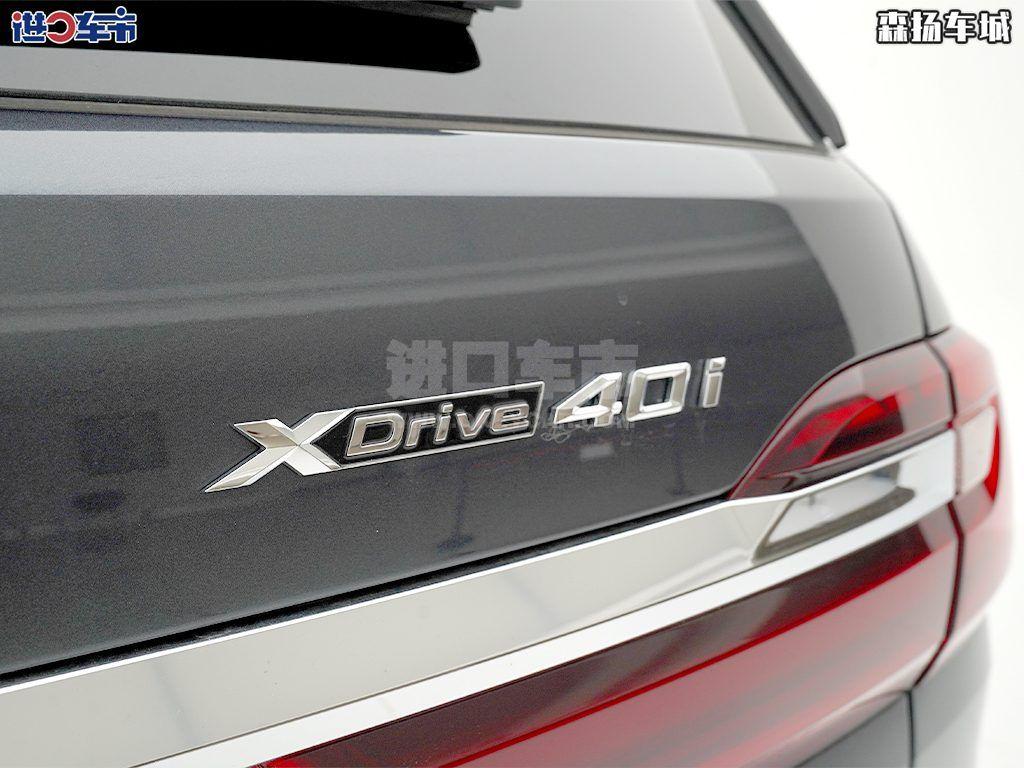20款 xDrive40i M运动 大豪华