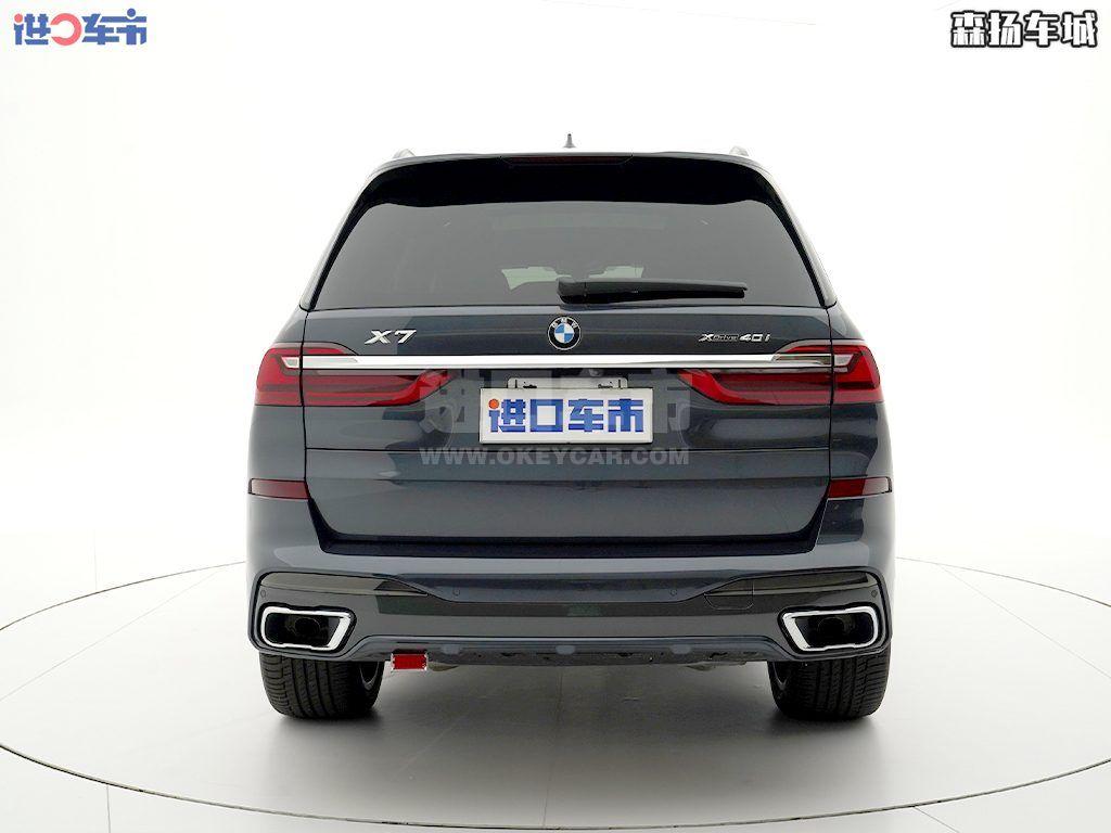 20款 xDrive40i M运动 大豪华